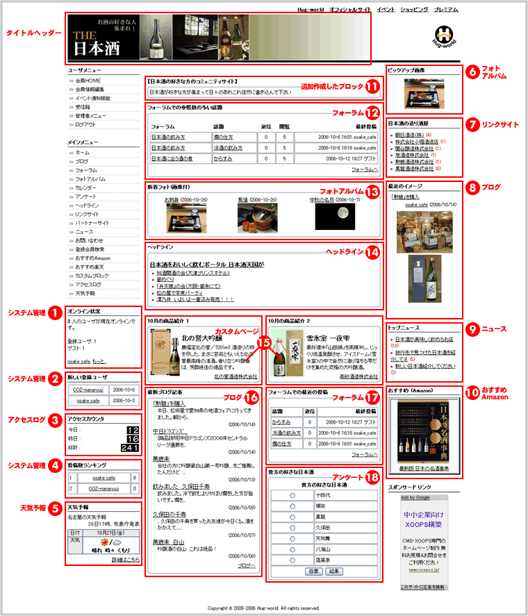 �T���v�����