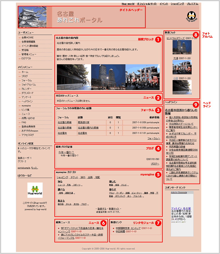 �T���v�����